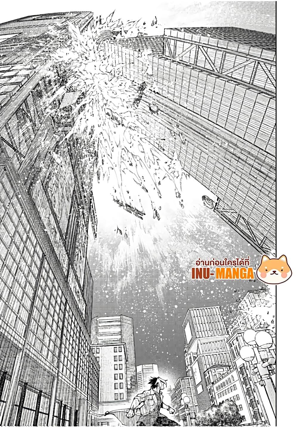 Manga-lc-com อ่านมังงะ อ่านการ์ตูน ออนไลน์ ฟรี Shangri-La Frontier ตอนที่ 1 2 3 4 5 6 7 8 9 10 11 12 13 14 ฟรี ไม่มีโฆษณา Manga-lc - อ่าน มังงะ อ่าน การ์ตูน ออนไลน์ อ่านมังงะ ฟรี