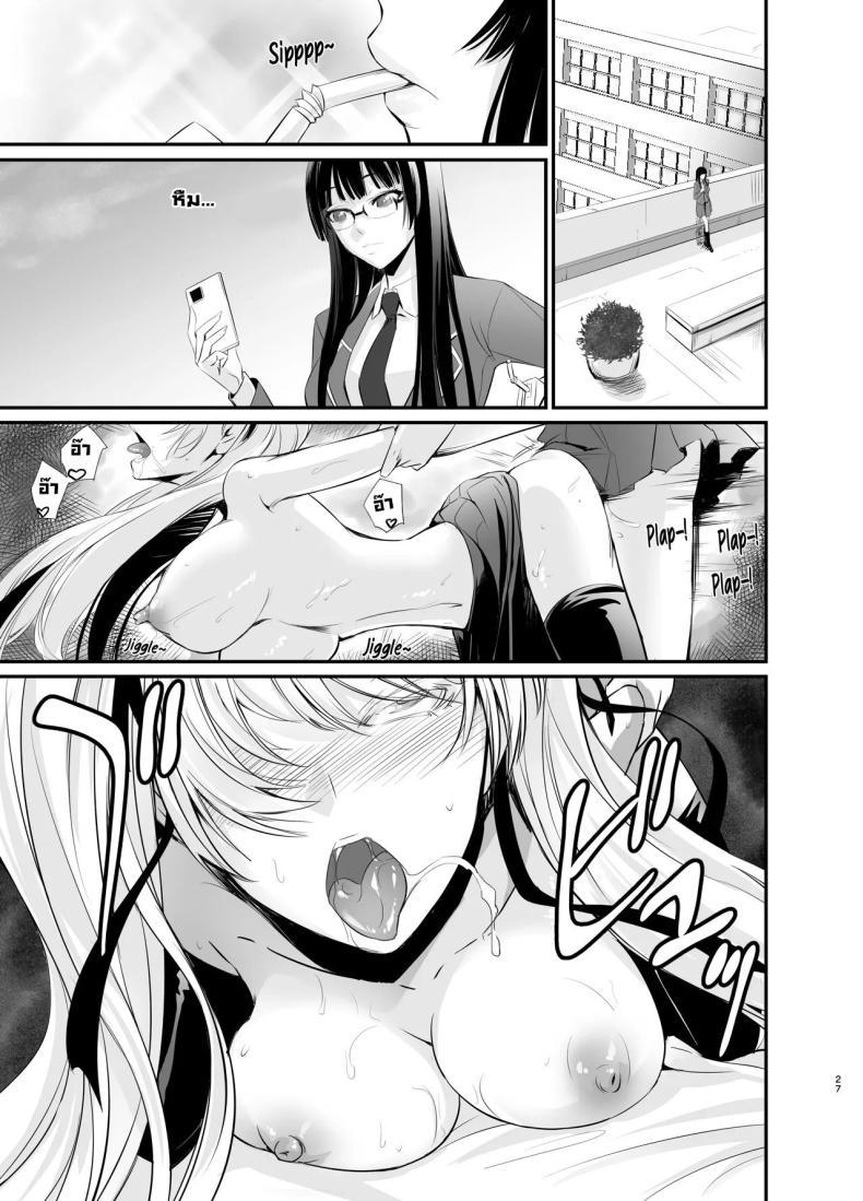 Doujin-Lc- อ่าน โดจิน มังฮวา เกาหลี ญี่ปุ่น จีน แปลไทย แม่มดกับมนุษย์ [DEX+ (Nakadera Akira)] Witch Guild ตอนที่ 1 2 3 4 5 6 7 8 9 10 11 12 13 14 ฟรี ไม่มีโฆษณา อ่าน โดจิน Manhwa เกาหลี ญี่ปุ่น จีน เรามีครบ คัดมาให้เน้นๆ โดจิน 18+ รับประกันความฟินโดย  Doujin Lc