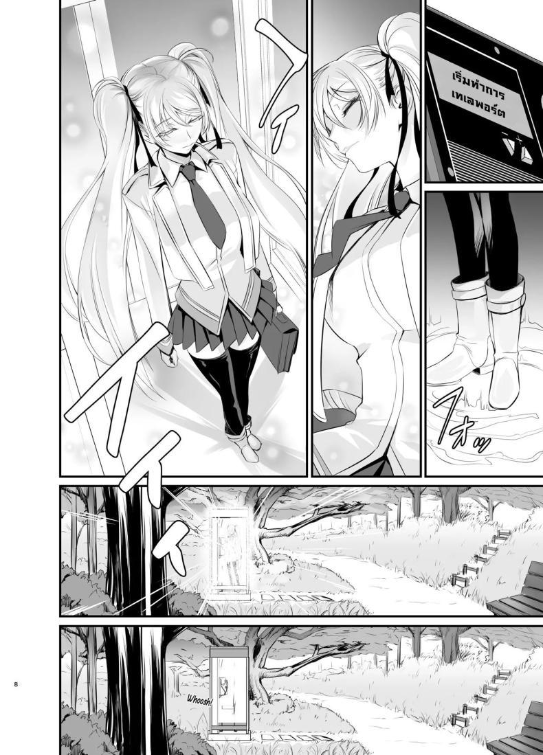 Doujin-Lc- อ่าน โดจิน มังฮวา เกาหลี ญี่ปุ่น จีน แปลไทย แม่มดกับมนุษย์ [DEX+ (Nakadera Akira)] Witch Guild ตอนที่ 1 2 3 4 5 6 7 8 9 10 11 12 13 14 ฟรี ไม่มีโฆษณา อ่าน โดจิน Manhwa เกาหลี ญี่ปุ่น จีน เรามีครบ คัดมาให้เน้นๆ โดจิน 18+ รับประกันความฟินโดย  Doujin Lc