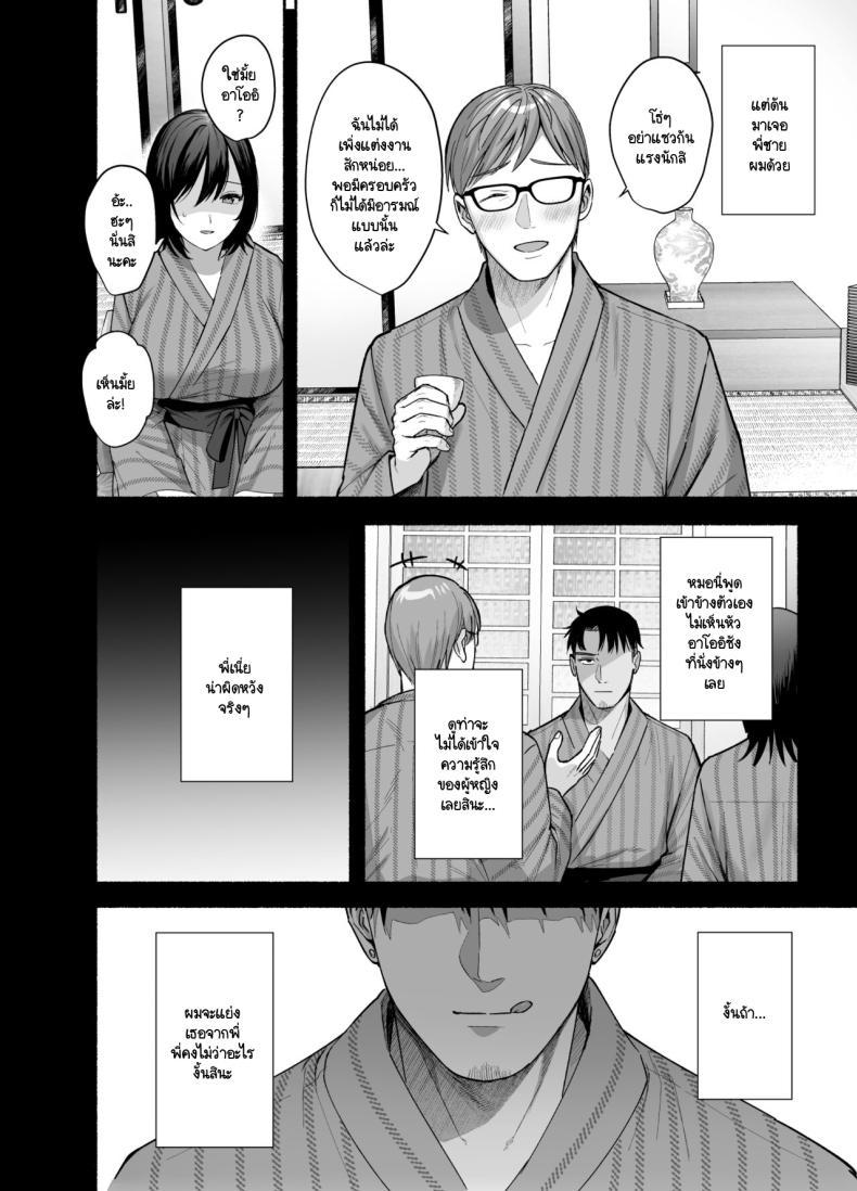 Doujin-Lc- อ่าน โดจิน มังฮวา เกาหลี ญี่ปุ่น จีน แปลไทย ความผิดพลาดเเค่ครั้งเดียว[AMAM (Ame Arare)] Mesunoyado ~Tsuma wa Midare Kegasareru~ ตอนที่ 1 2 3 4 5 6 7 8 9 10 11 12 13 14 ฟรี ไม่มีโฆษณา อ่าน โดจิน Manhwa เกาหลี ญี่ปุ่น จีน เรามีครบ คัดมาให้เน้นๆ โดจิน 18+ รับประกันความฟินโดย  Doujin Lc