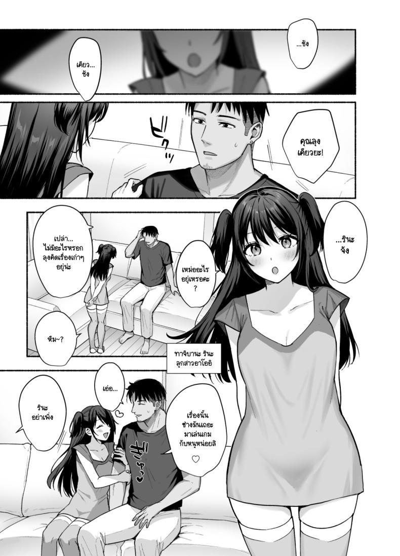 Doujin-Lc- อ่าน โดจิน มังฮวา เกาหลี ญี่ปุ่น จีน แปลไทย ความผิดพลาดเเค่ครั้งเดียว[AMAM (Ame Arare)] Mesunoyado ~Tsuma wa Midare Kegasareru~ ตอนที่ 1 2 3 4 5 6 7 8 9 10 11 12 13 14 ฟรี ไม่มีโฆษณา อ่าน โดจิน Manhwa เกาหลี ญี่ปุ่น จีน เรามีครบ คัดมาให้เน้นๆ โดจิน 18+ รับประกันความฟินโดย  Doujin Lc