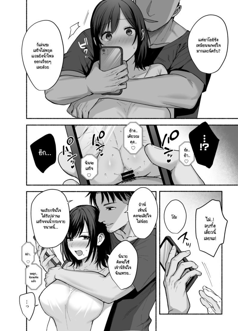 Doujin-Lc- อ่าน โดจิน มังฮวา เกาหลี ญี่ปุ่น จีน แปลไทย ความผิดพลาดเเค่ครั้งเดียว[AMAM (Ame Arare)] Mesunoyado ~Tsuma wa Midare Kegasareru~ ตอนที่ 1 2 3 4 5 6 7 8 9 10 11 12 13 14 ฟรี ไม่มีโฆษณา อ่าน โดจิน Manhwa เกาหลี ญี่ปุ่น จีน เรามีครบ คัดมาให้เน้นๆ โดจิน 18+ รับประกันความฟินโดย  Doujin Lc