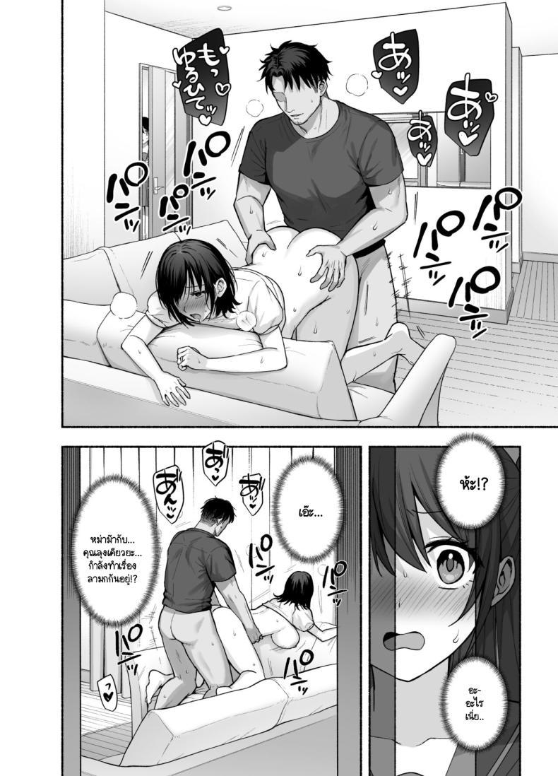 Doujin-Lc- อ่าน โดจิน มังฮวา เกาหลี ญี่ปุ่น จีน แปลไทย ความผิดพลาดเเค่ครั้งเดียว[AMAM (Ame Arare)] Mesunoyado ~Tsuma wa Midare Kegasareru~ ตอนที่ 1 2 3 4 5 6 7 8 9 10 11 12 13 14 ฟรี ไม่มีโฆษณา อ่าน โดจิน Manhwa เกาหลี ญี่ปุ่น จีน เรามีครบ คัดมาให้เน้นๆ โดจิน 18+ รับประกันความฟินโดย  Doujin Lc