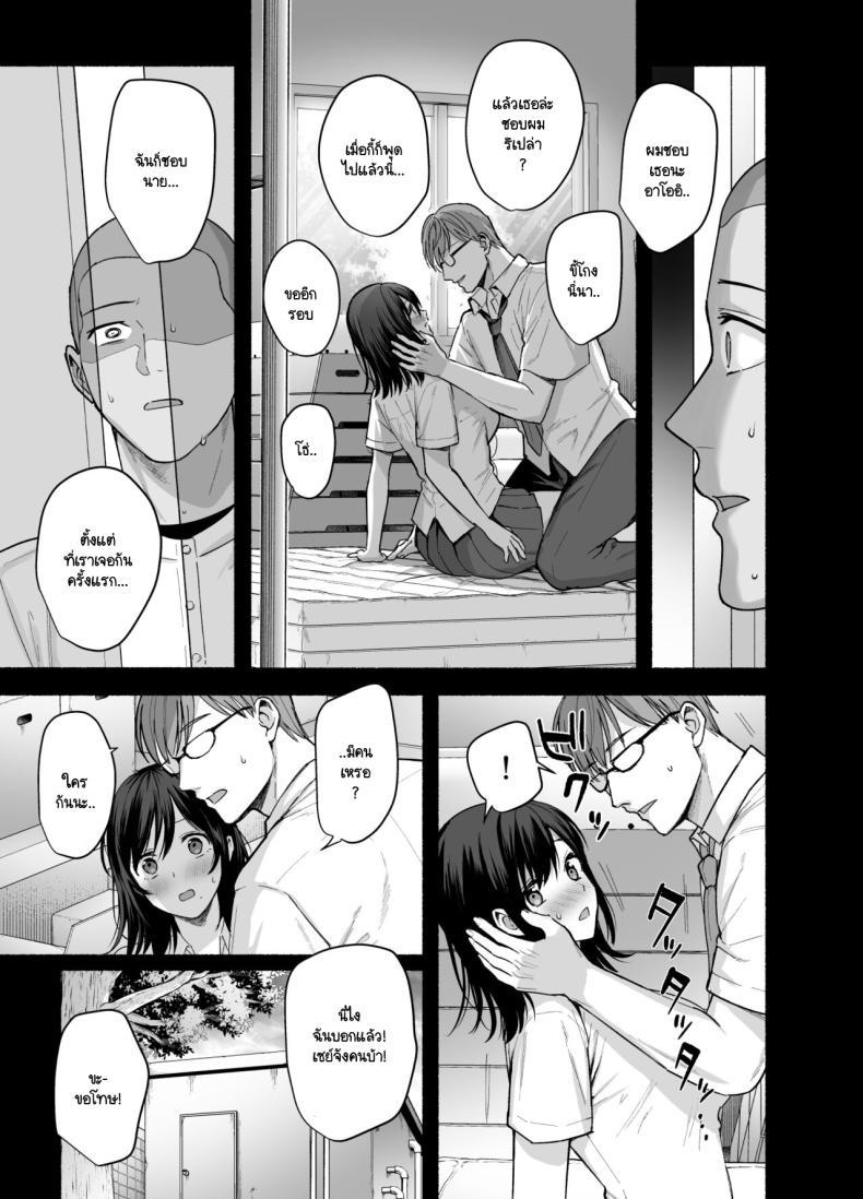 Doujin-Lc- อ่าน โดจิน มังฮวา เกาหลี ญี่ปุ่น จีน แปลไทย ความผิดพลาดเเค่ครั้งเดียว[AMAM (Ame Arare)] Mesunoyado ~Tsuma wa Midare Kegasareru~ ตอนที่ 1 2 3 4 5 6 7 8 9 10 11 12 13 14 ฟรี ไม่มีโฆษณา อ่าน โดจิน Manhwa เกาหลี ญี่ปุ่น จีน เรามีครบ คัดมาให้เน้นๆ โดจิน 18+ รับประกันความฟินโดย  Doujin Lc