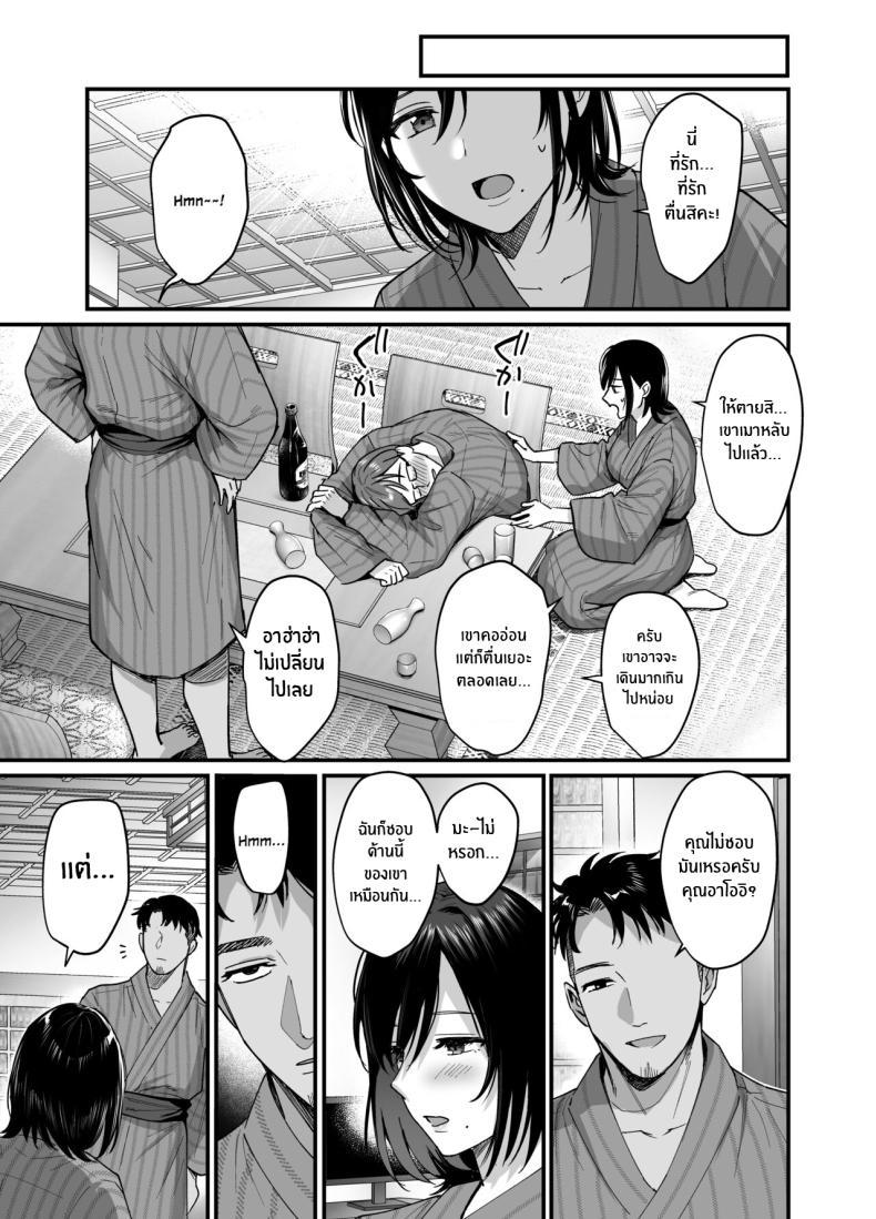 Doujin-Lc- อ่าน โดจิน มังฮวา เกาหลี ญี่ปุ่น จีน แปลไทย ความผิดพลาดเเค่ครั้งเดียว[AMAM (Ame Arare)] Mesunoyado ~Tsuma wa Midare Kegasareru~ ตอนที่ 1 2 3 4 5 6 7 8 9 10 11 12 13 14 ฟรี ไม่มีโฆษณา อ่าน โดจิน Manhwa เกาหลี ญี่ปุ่น จีน เรามีครบ คัดมาให้เน้นๆ โดจิน 18+ รับประกันความฟินโดย  Doujin Lc