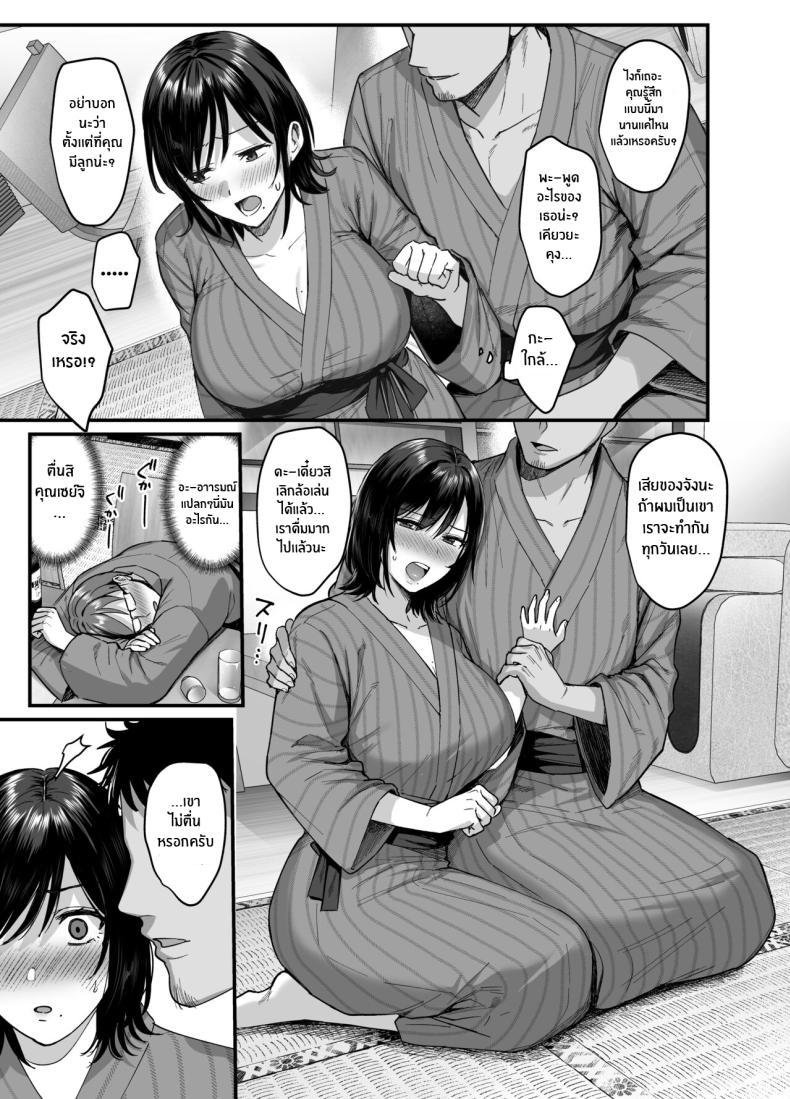 Doujin-Lc- อ่าน โดจิน มังฮวา เกาหลี ญี่ปุ่น จีน แปลไทย ความผิดพลาดเเค่ครั้งเดียว[AMAM (Ame Arare)] Mesunoyado ~Tsuma wa Midare Kegasareru~ ตอนที่ 1 2 3 4 5 6 7 8 9 10 11 12 13 14 ฟรี ไม่มีโฆษณา อ่าน โดจิน Manhwa เกาหลี ญี่ปุ่น จีน เรามีครบ คัดมาให้เน้นๆ โดจิน 18+ รับประกันความฟินโดย  Doujin Lc