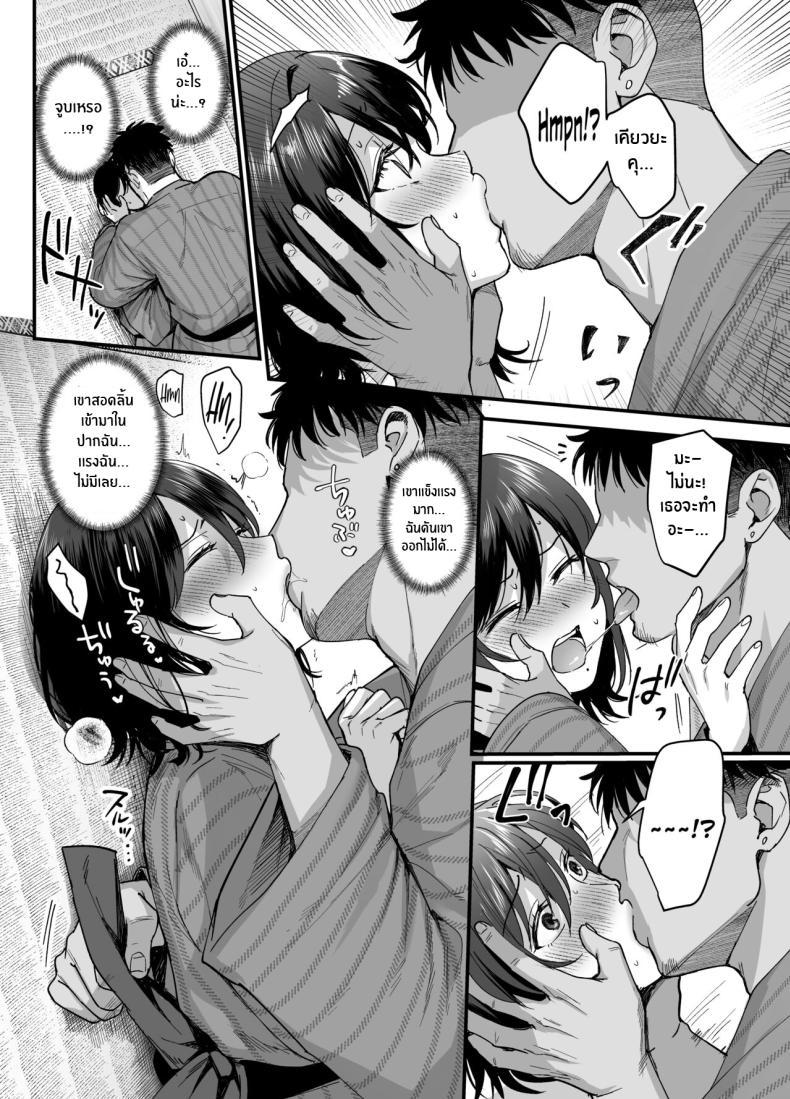 Doujin-Lc- อ่าน โดจิน มังฮวา เกาหลี ญี่ปุ่น จีน แปลไทย ความผิดพลาดเเค่ครั้งเดียว[AMAM (Ame Arare)] Mesunoyado ~Tsuma wa Midare Kegasareru~ ตอนที่ 1 2 3 4 5 6 7 8 9 10 11 12 13 14 ฟรี ไม่มีโฆษณา อ่าน โดจิน Manhwa เกาหลี ญี่ปุ่น จีน เรามีครบ คัดมาให้เน้นๆ โดจิน 18+ รับประกันความฟินโดย  Doujin Lc