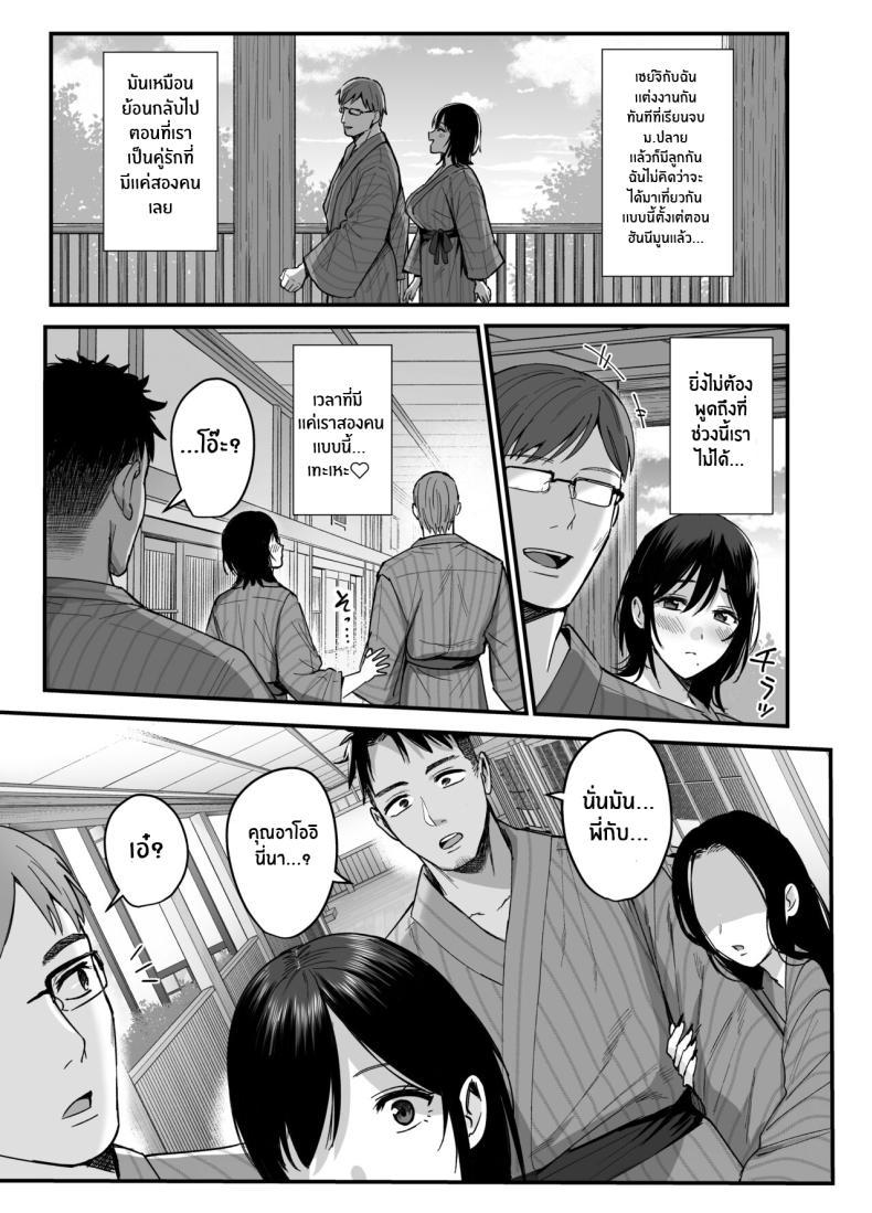 Doujin-Lc- อ่าน โดจิน มังฮวา เกาหลี ญี่ปุ่น จีน แปลไทย ความผิดพลาดเเค่ครั้งเดียว[AMAM (Ame Arare)] Mesunoyado ~Tsuma wa Midare Kegasareru~ ตอนที่ 1 2 3 4 5 6 7 8 9 10 11 12 13 14 ฟรี ไม่มีโฆษณา อ่าน โดจิน Manhwa เกาหลี ญี่ปุ่น จีน เรามีครบ คัดมาให้เน้นๆ โดจิน 18+ รับประกันความฟินโดย  Doujin Lc