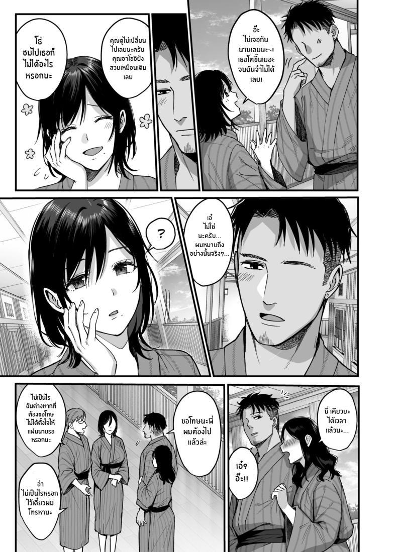 Doujin-Lc- อ่าน โดจิน มังฮวา เกาหลี ญี่ปุ่น จีน แปลไทย ความผิดพลาดเเค่ครั้งเดียว[AMAM (Ame Arare)] Mesunoyado ~Tsuma wa Midare Kegasareru~ ตอนที่ 1 2 3 4 5 6 7 8 9 10 11 12 13 14 ฟรี ไม่มีโฆษณา อ่าน โดจิน Manhwa เกาหลี ญี่ปุ่น จีน เรามีครบ คัดมาให้เน้นๆ โดจิน 18+ รับประกันความฟินโดย  Doujin Lc