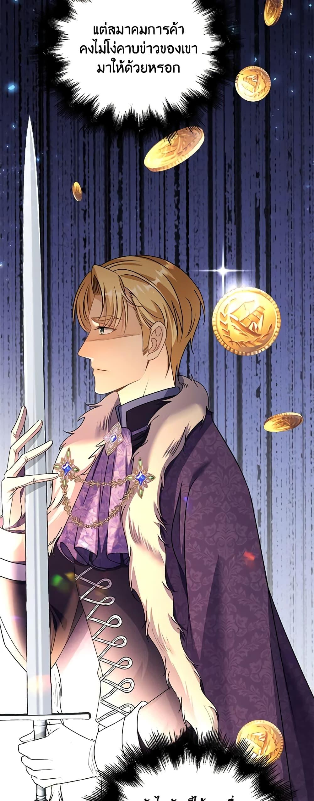 Manga-lc-com อ่านมังงะ อ่านการ์ตูน ออนไลน์ ฟรี The Villainess Wants to Go Home ตอนที่ 1 2 3 4 5 6 7 8 9 10 11 12 13 14 ฟรี ไม่มีโฆษณา Manga-lc - อ่าน มังงะ อ่าน การ์ตูน ออนไลน์ อ่านมังงะ ฟรี