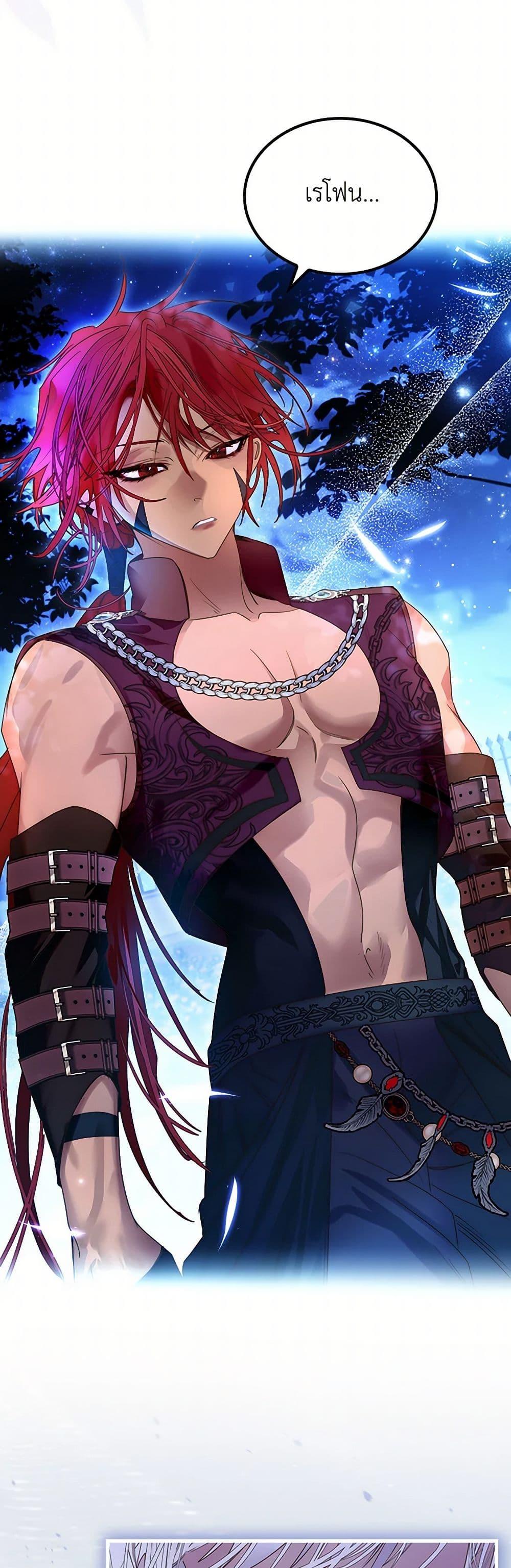 Manga-lc-com อ่านมังงะ อ่านการ์ตูน ออนไลน์ ฟรี I Raised the Nine-Tailed Fox Wrongly ตอนที่ 1 2 3 4 5 6 7 8 9 10 11 12 13 14 ฟรี ไม่มีโฆษณา Manga-lc - อ่าน มังงะ อ่าน การ์ตูน ออนไลน์ อ่านมังงะ ฟรี