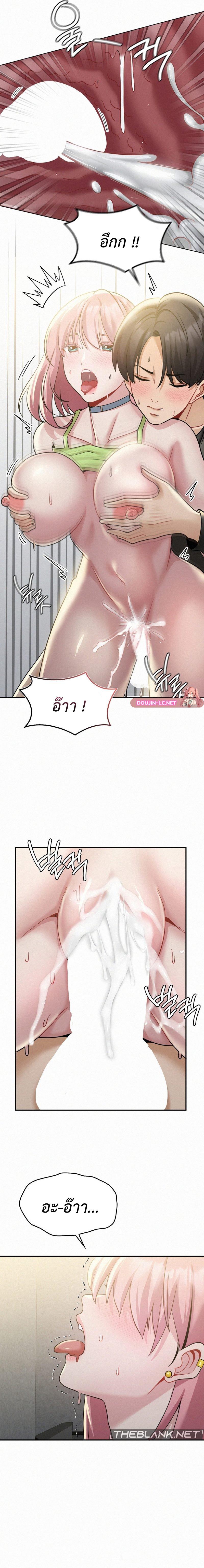 Doujin-Lc- อ่าน โดจิน มังฮวา เกาหลี ญี่ปุ่น จีน แปลไทย LandLord ตอนที่ 1 2 3 4 5 6 7 8 9 10 11 12 13 14 ฟรี ไม่มีโฆษณา อ่าน โดจิน Manhwa เกาหลี ญี่ปุ่น จีน เรามีครบ คัดมาให้เน้นๆ โดจิน 18+ รับประกันความฟินโดย  Doujin Lc