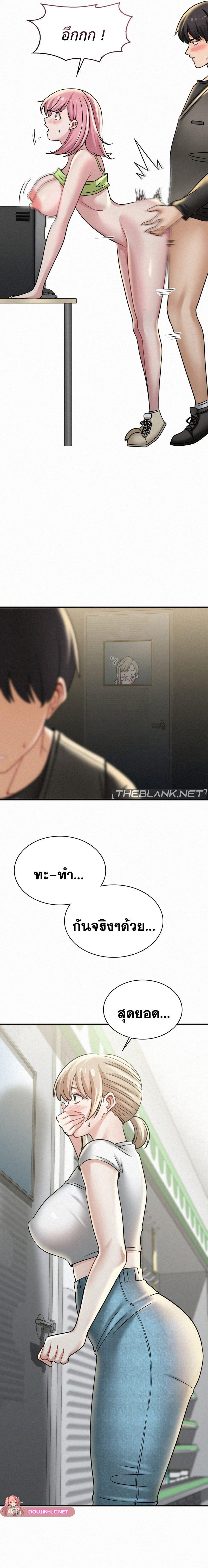 Doujin-Lc- อ่าน โดจิน มังฮวา เกาหลี ญี่ปุ่น จีน แปลไทย LandLord ตอนที่ 1 2 3 4 5 6 7 8 9 10 11 12 13 14 ฟรี ไม่มีโฆษณา อ่าน โดจิน Manhwa เกาหลี ญี่ปุ่น จีน เรามีครบ คัดมาให้เน้นๆ โดจิน 18+ รับประกันความฟินโดย  Doujin Lc