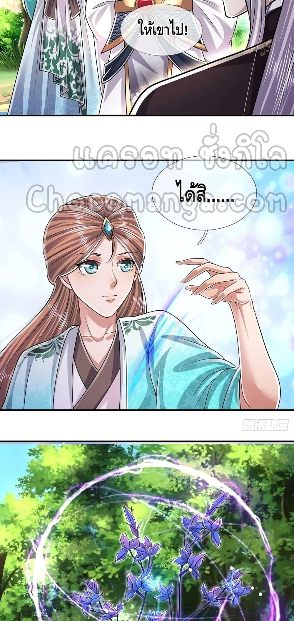 Manga-lc-com อ่านมังงะ อ่านการ์ตูน ออนไลน์ ฟรี Disciples All Over the World ตอนที่ 1 2 3 4 5 6 7 8 9 10 11 12 13 14 ฟรี ไม่มีโฆษณา Manga-lc - อ่าน มังงะ อ่าน การ์ตูน ออนไลน์ อ่านมังงะ ฟรี