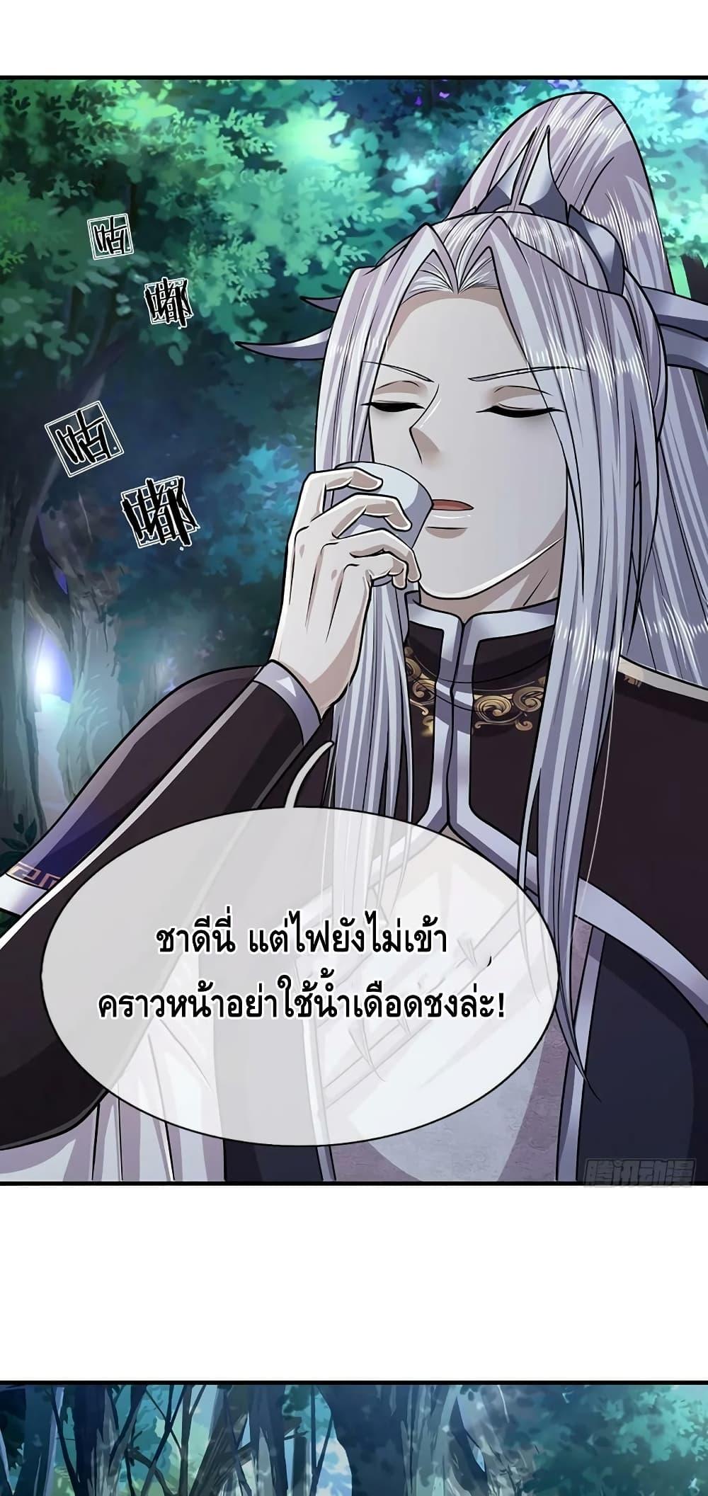 Manga-lc-com อ่านมังงะ อ่านการ์ตูน ออนไลน์ ฟรี Disciples All Over the World ตอนที่ 1 2 3 4 5 6 7 8 9 10 11 12 13 14 ฟรี ไม่มีโฆษณา Manga-lc - อ่าน มังงะ อ่าน การ์ตูน ออนไลน์ อ่านมังงะ ฟรี