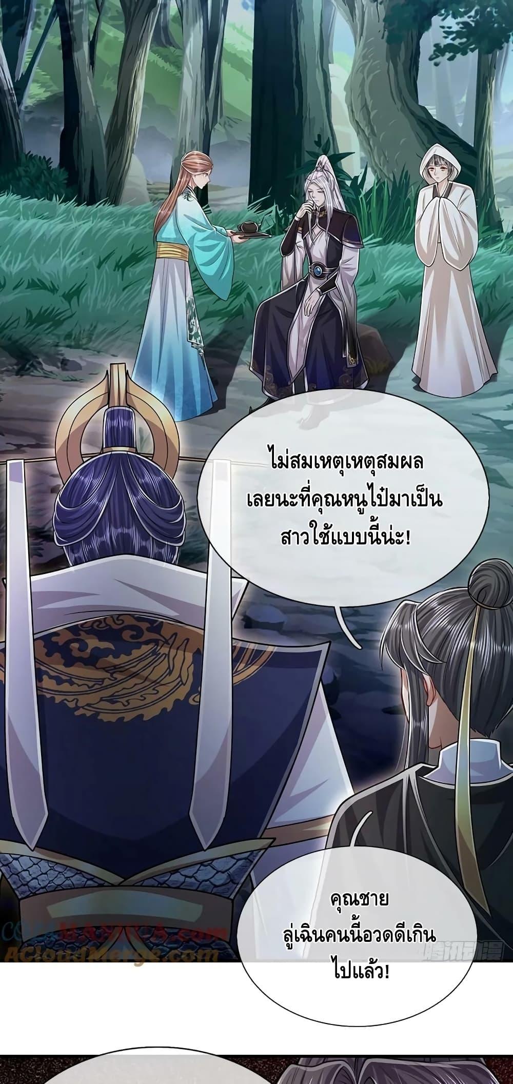 Manga-lc-com อ่านมังงะ อ่านการ์ตูน ออนไลน์ ฟรี Disciples All Over the World ตอนที่ 1 2 3 4 5 6 7 8 9 10 11 12 13 14 ฟรี ไม่มีโฆษณา Manga-lc - อ่าน มังงะ อ่าน การ์ตูน ออนไลน์ อ่านมังงะ ฟรี