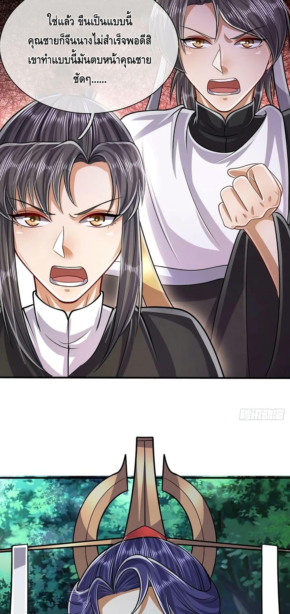 Manga-lc-com อ่านมังงะ อ่านการ์ตูน ออนไลน์ ฟรี Disciples All Over the World ตอนที่ 1 2 3 4 5 6 7 8 9 10 11 12 13 14 ฟรี ไม่มีโฆษณา Manga-lc - อ่าน มังงะ อ่าน การ์ตูน ออนไลน์ อ่านมังงะ ฟรี