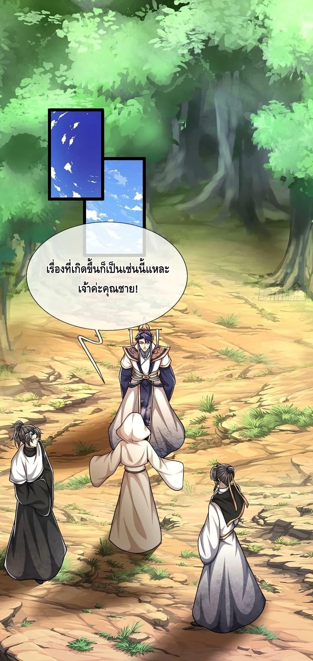Manga-lc-com อ่านมังงะ อ่านการ์ตูน ออนไลน์ ฟรี Disciples All Over the World ตอนที่ 1 2 3 4 5 6 7 8 9 10 11 12 13 14 ฟรี ไม่มีโฆษณา Manga-lc - อ่าน มังงะ อ่าน การ์ตูน ออนไลน์ อ่านมังงะ ฟรี