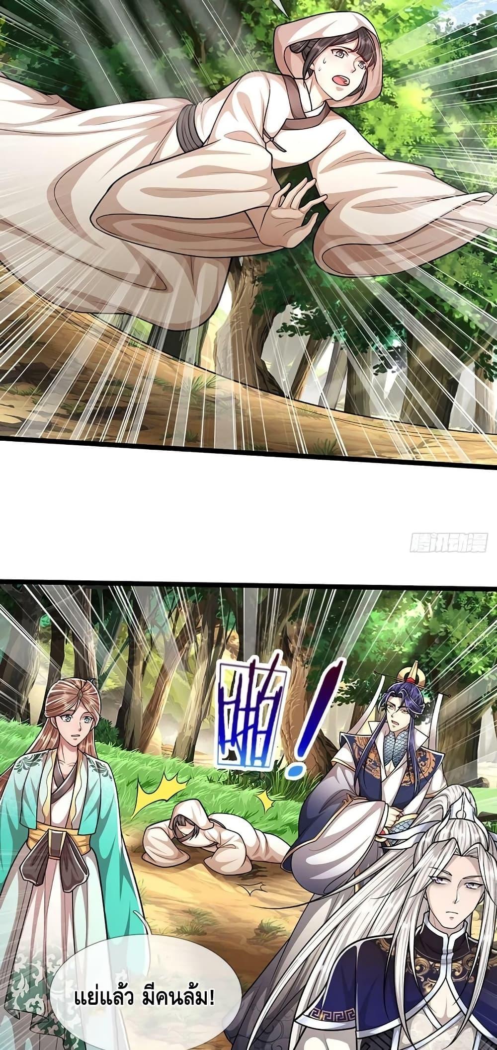 Manga-lc-com อ่านมังงะ อ่านการ์ตูน ออนไลน์ ฟรี Disciples All Over the World ตอนที่ 1 2 3 4 5 6 7 8 9 10 11 12 13 14 ฟรี ไม่มีโฆษณา Manga-lc - อ่าน มังงะ อ่าน การ์ตูน ออนไลน์ อ่านมังงะ ฟรี