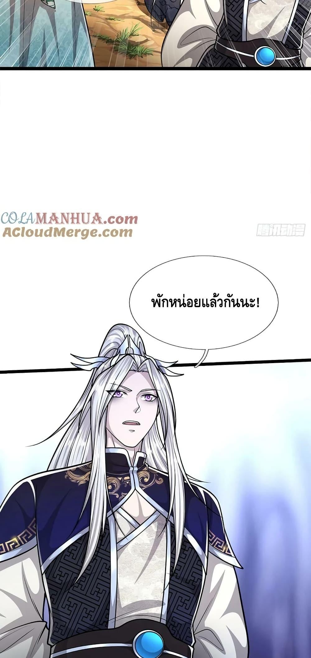 Manga-lc-com อ่านมังงะ อ่านการ์ตูน ออนไลน์ ฟรี Disciples All Over the World ตอนที่ 1 2 3 4 5 6 7 8 9 10 11 12 13 14 ฟรี ไม่มีโฆษณา Manga-lc - อ่าน มังงะ อ่าน การ์ตูน ออนไลน์ อ่านมังงะ ฟรี