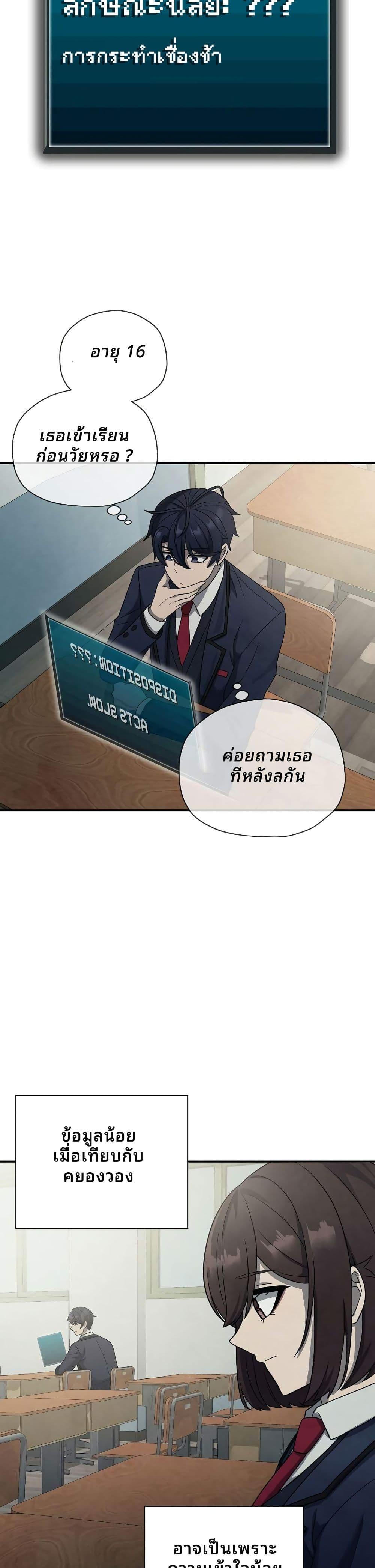 Manga-lc-com อ่านมังงะ อ่านการ์ตูน ออนไลน์ ฟรี Ghost Story Club (Remake) ตอนที่ 1 2 3 4 5 6 7 8 9 10 11 12 13 14 ฟรี ไม่มีโฆษณา Manga-lc - อ่าน มังงะ อ่าน การ์ตูน ออนไลน์ อ่านมังงะ ฟรี