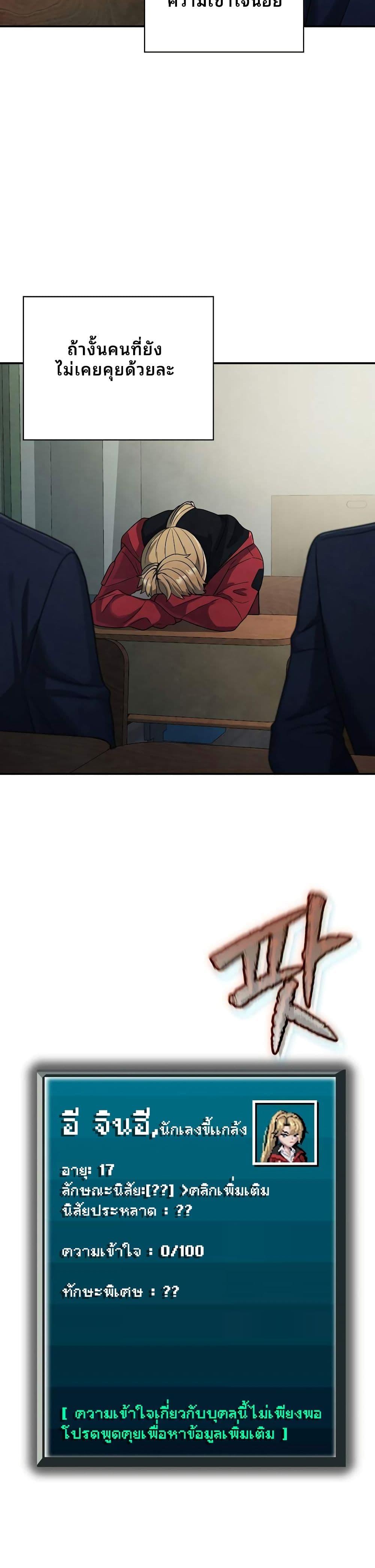 Manga-lc-com อ่านมังงะ อ่านการ์ตูน ออนไลน์ ฟรี Ghost Story Club (Remake) ตอนที่ 1 2 3 4 5 6 7 8 9 10 11 12 13 14 ฟรี ไม่มีโฆษณา Manga-lc - อ่าน มังงะ อ่าน การ์ตูน ออนไลน์ อ่านมังงะ ฟรี