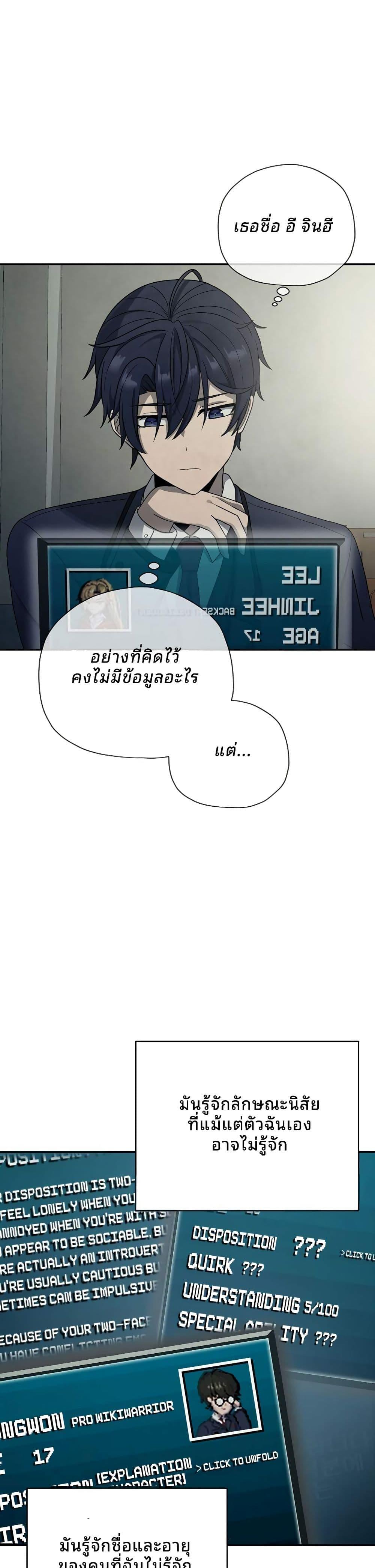 Manga-lc-com อ่านมังงะ อ่านการ์ตูน ออนไลน์ ฟรี Ghost Story Club (Remake) ตอนที่ 1 2 3 4 5 6 7 8 9 10 11 12 13 14 ฟรี ไม่มีโฆษณา Manga-lc - อ่าน มังงะ อ่าน การ์ตูน ออนไลน์ อ่านมังงะ ฟรี