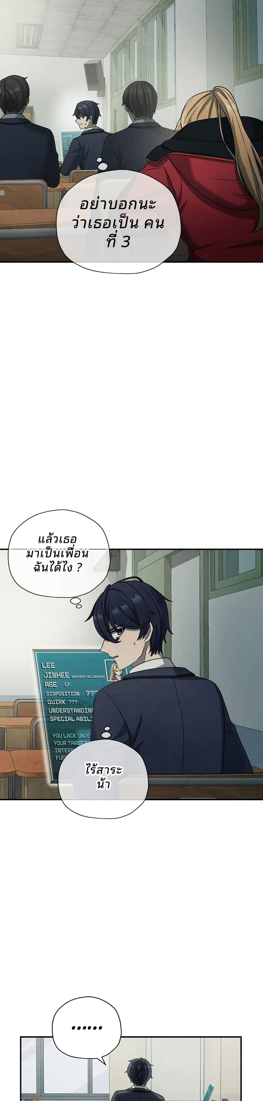 Manga-lc-com อ่านมังงะ อ่านการ์ตูน ออนไลน์ ฟรี Ghost Story Club (Remake) ตอนที่ 1 2 3 4 5 6 7 8 9 10 11 12 13 14 ฟรี ไม่มีโฆษณา Manga-lc - อ่าน มังงะ อ่าน การ์ตูน ออนไลน์ อ่านมังงะ ฟรี