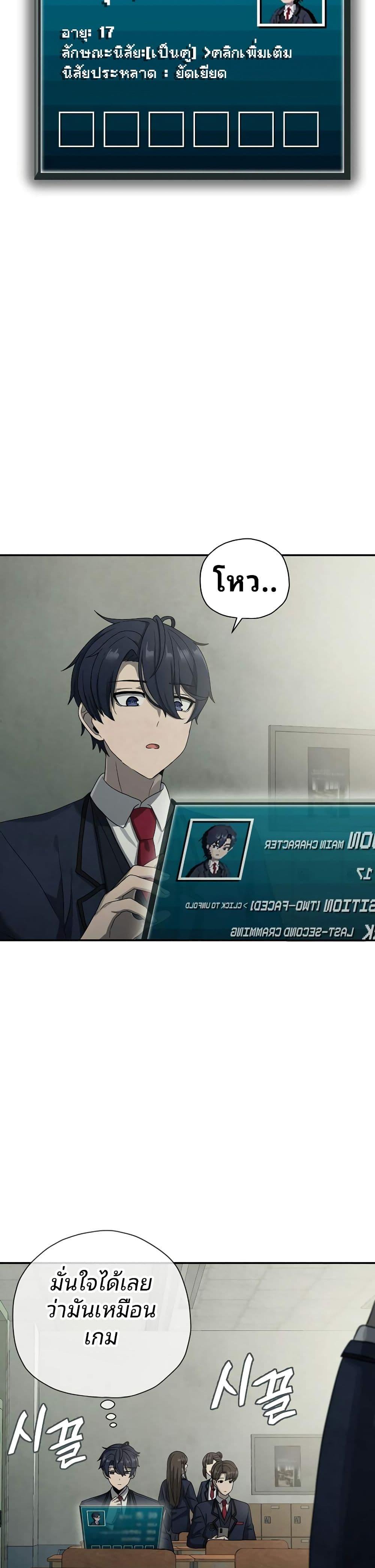 Manga-lc-com อ่านมังงะ อ่านการ์ตูน ออนไลน์ ฟรี Ghost Story Club (Remake) ตอนที่ 1 2 3 4 5 6 7 8 9 10 11 12 13 14 ฟรี ไม่มีโฆษณา Manga-lc - อ่าน มังงะ อ่าน การ์ตูน ออนไลน์ อ่านมังงะ ฟรี