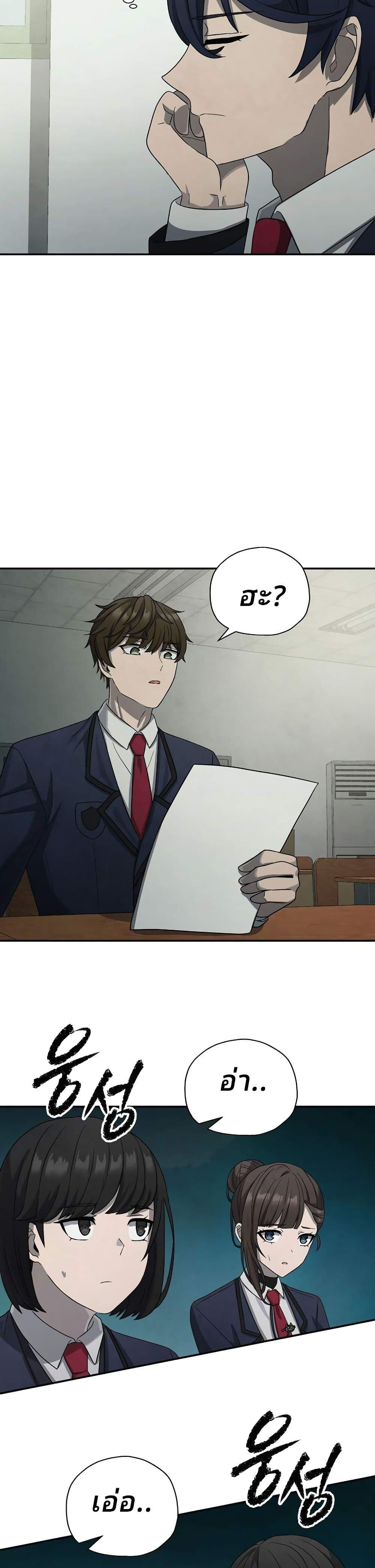 Manga-lc-com อ่านมังงะ อ่านการ์ตูน ออนไลน์ ฟรี Ghost Story Club (Remake) ตอนที่ 1 2 3 4 5 6 7 8 9 10 11 12 13 14 ฟรี ไม่มีโฆษณา Manga-lc - อ่าน มังงะ อ่าน การ์ตูน ออนไลน์ อ่านมังงะ ฟรี