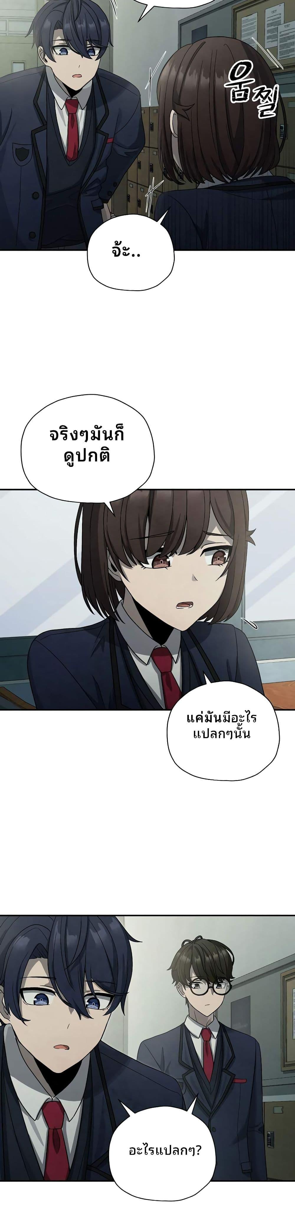 Manga-lc-com อ่านมังงะ อ่านการ์ตูน ออนไลน์ ฟรี Ghost Story Club (Remake) ตอนที่ 1 2 3 4 5 6 7 8 9 10 11 12 13 14 ฟรี ไม่มีโฆษณา Manga-lc - อ่าน มังงะ อ่าน การ์ตูน ออนไลน์ อ่านมังงะ ฟรี