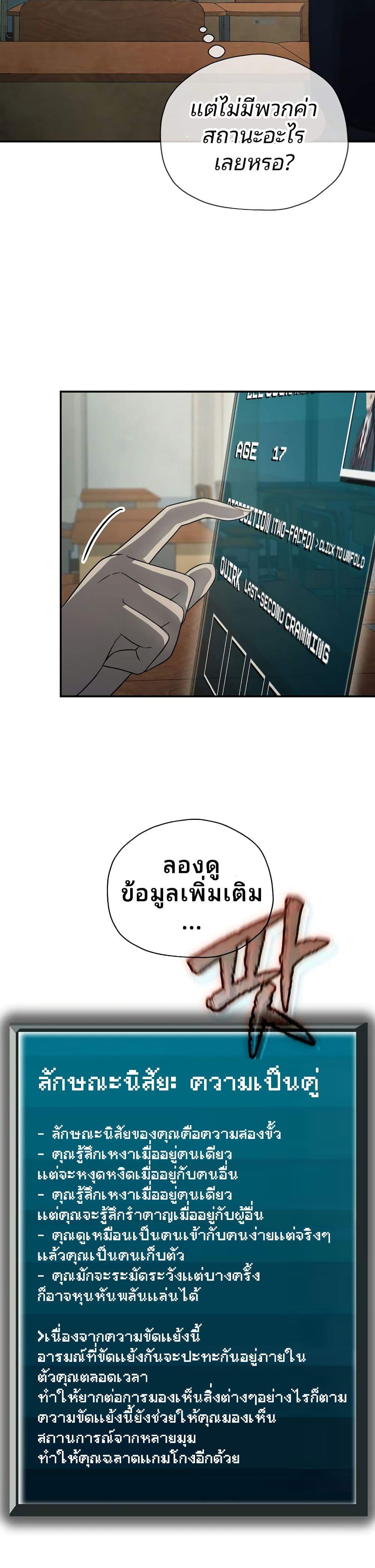 Manga-lc-com อ่านมังงะ อ่านการ์ตูน ออนไลน์ ฟรี Ghost Story Club (Remake) ตอนที่ 1 2 3 4 5 6 7 8 9 10 11 12 13 14 ฟรี ไม่มีโฆษณา Manga-lc - อ่าน มังงะ อ่าน การ์ตูน ออนไลน์ อ่านมังงะ ฟรี