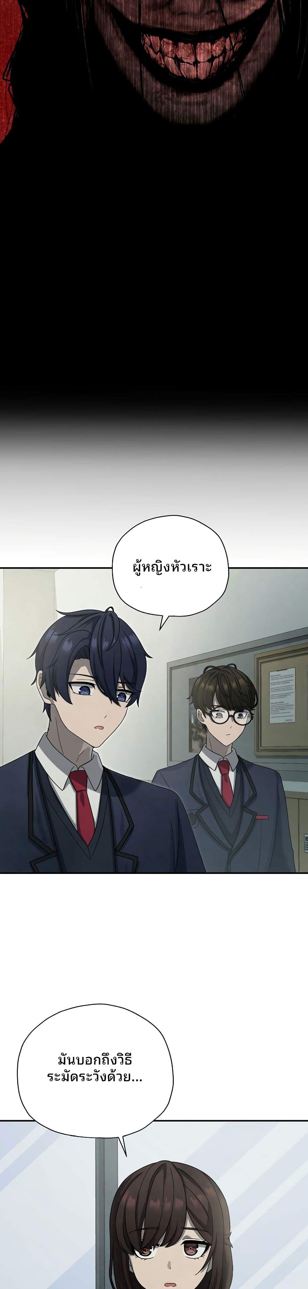 Manga-lc-com อ่านมังงะ อ่านการ์ตูน ออนไลน์ ฟรี Ghost Story Club (Remake) ตอนที่ 1 2 3 4 5 6 7 8 9 10 11 12 13 14 ฟรี ไม่มีโฆษณา Manga-lc - อ่าน มังงะ อ่าน การ์ตูน ออนไลน์ อ่านมังงะ ฟรี