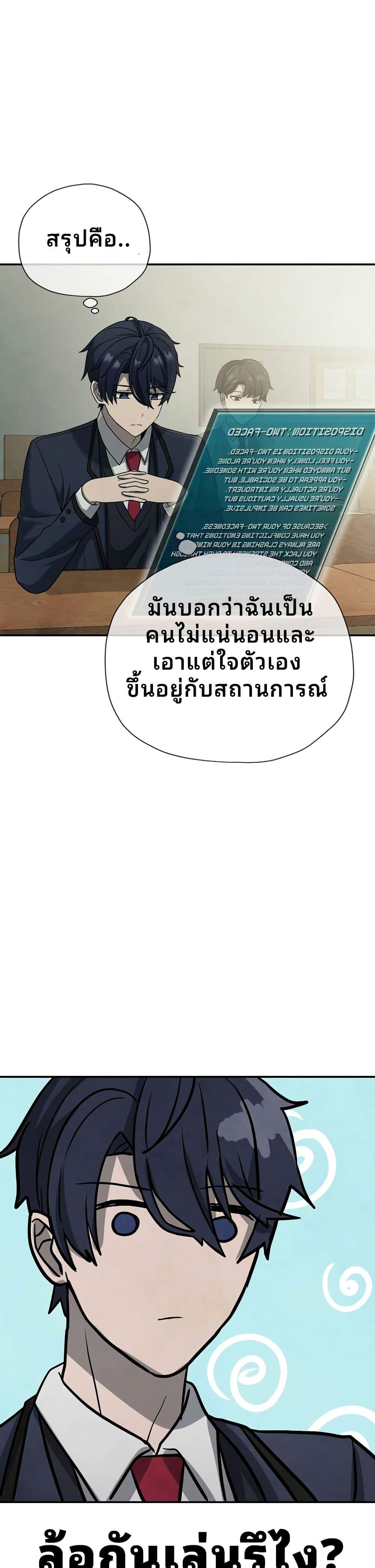 Manga-lc-com อ่านมังงะ อ่านการ์ตูน ออนไลน์ ฟรี Ghost Story Club (Remake) ตอนที่ 1 2 3 4 5 6 7 8 9 10 11 12 13 14 ฟรี ไม่มีโฆษณา Manga-lc - อ่าน มังงะ อ่าน การ์ตูน ออนไลน์ อ่านมังงะ ฟรี