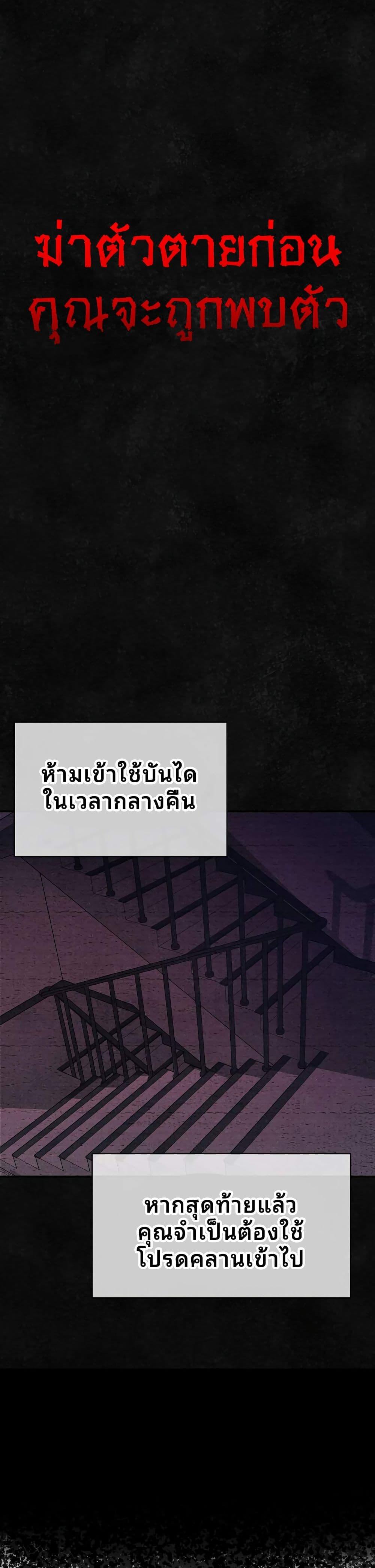 Manga-lc-com อ่านมังงะ อ่านการ์ตูน ออนไลน์ ฟรี Ghost Story Club (Remake) ตอนที่ 1 2 3 4 5 6 7 8 9 10 11 12 13 14 ฟรี ไม่มีโฆษณา Manga-lc - อ่าน มังงะ อ่าน การ์ตูน ออนไลน์ อ่านมังงะ ฟรี