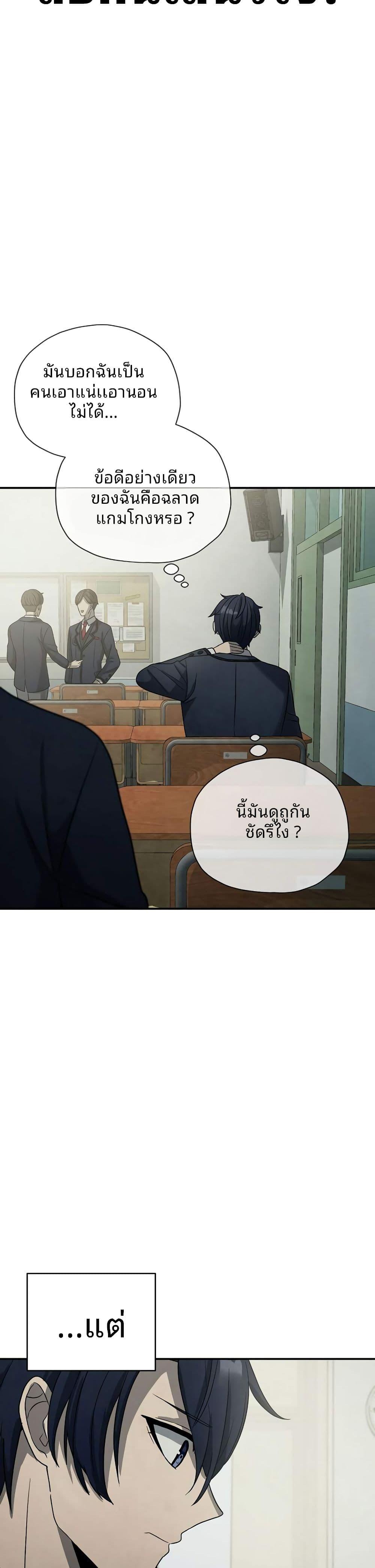 Manga-lc-com อ่านมังงะ อ่านการ์ตูน ออนไลน์ ฟรี Ghost Story Club (Remake) ตอนที่ 1 2 3 4 5 6 7 8 9 10 11 12 13 14 ฟรี ไม่มีโฆษณา Manga-lc - อ่าน มังงะ อ่าน การ์ตูน ออนไลน์ อ่านมังงะ ฟรี