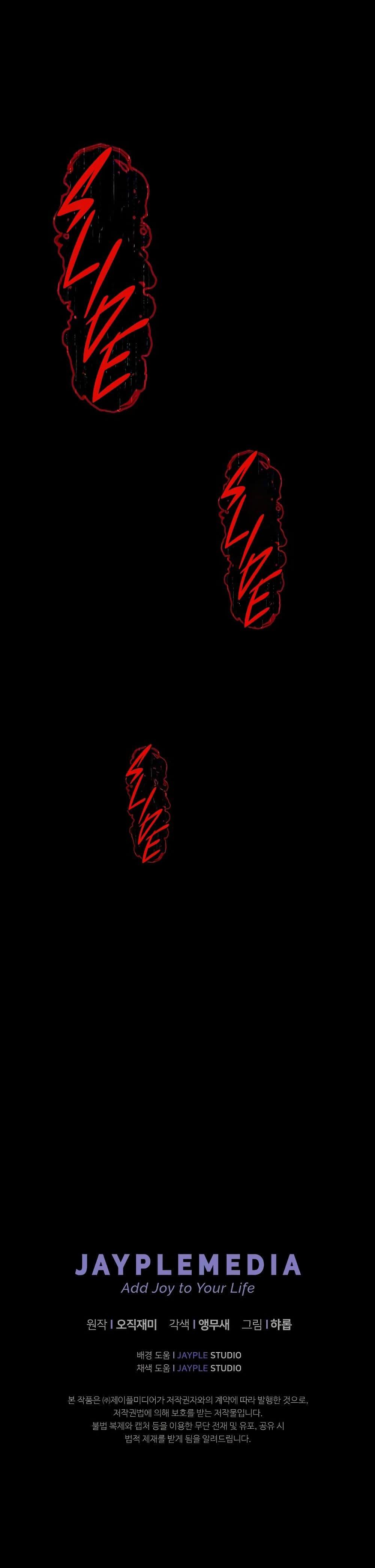 Manga-lc-com อ่านมังงะ อ่านการ์ตูน ออนไลน์ ฟรี Ghost Story Club (Remake) ตอนที่ 1 2 3 4 5 6 7 8 9 10 11 12 13 14 ฟรี ไม่มีโฆษณา Manga-lc - อ่าน มังงะ อ่าน การ์ตูน ออนไลน์ อ่านมังงะ ฟรี