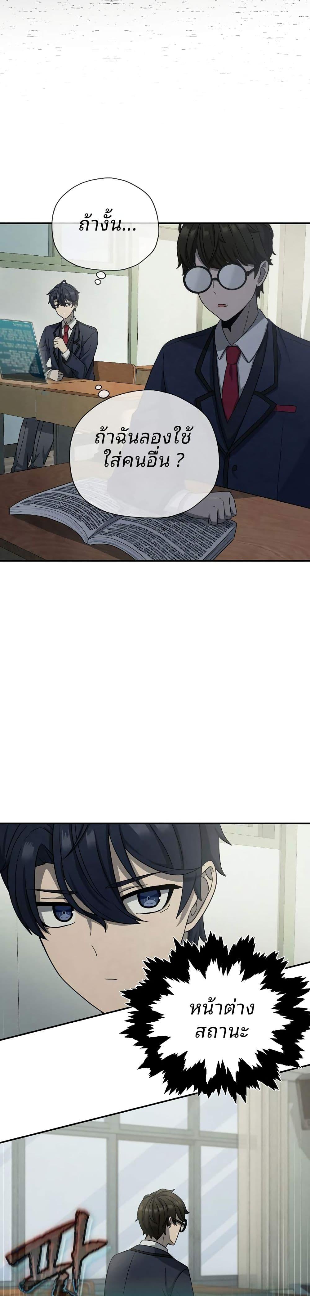 Manga-lc-com อ่านมังงะ อ่านการ์ตูน ออนไลน์ ฟรี Ghost Story Club (Remake) ตอนที่ 1 2 3 4 5 6 7 8 9 10 11 12 13 14 ฟรี ไม่มีโฆษณา Manga-lc - อ่าน มังงะ อ่าน การ์ตูน ออนไลน์ อ่านมังงะ ฟรี