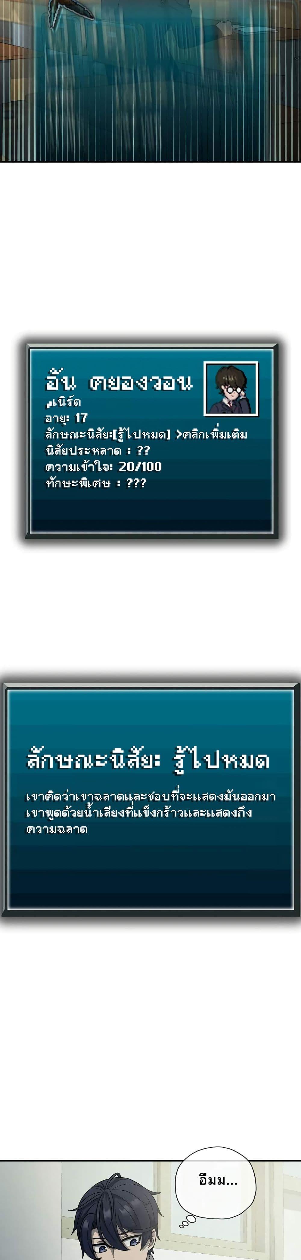 Manga-lc-com อ่านมังงะ อ่านการ์ตูน ออนไลน์ ฟรี Ghost Story Club (Remake) ตอนที่ 1 2 3 4 5 6 7 8 9 10 11 12 13 14 ฟรี ไม่มีโฆษณา Manga-lc - อ่าน มังงะ อ่าน การ์ตูน ออนไลน์ อ่านมังงะ ฟรี