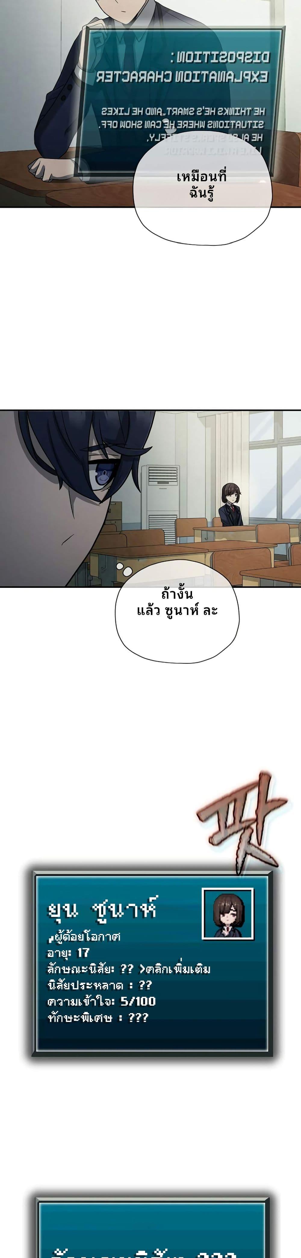 Manga-lc-com อ่านมังงะ อ่านการ์ตูน ออนไลน์ ฟรี Ghost Story Club (Remake) ตอนที่ 1 2 3 4 5 6 7 8 9 10 11 12 13 14 ฟรี ไม่มีโฆษณา Manga-lc - อ่าน มังงะ อ่าน การ์ตูน ออนไลน์ อ่านมังงะ ฟรี