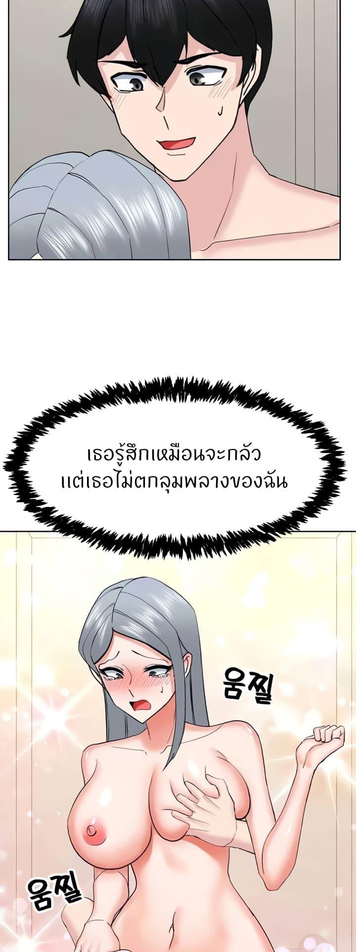 Doujin-Lc- อ่าน โดจิน มังฮวา เกาหลี ญี่ปุ่น จีน แปลไทย Sexual Guidance Officer ตอนที่ 1 2 3 4 5 6 7 8 9 10 11 12 13 14 ฟรี ไม่มีโฆษณา อ่าน โดจิน Manhwa เกาหลี ญี่ปุ่น จีน เรามีครบ คัดมาให้เน้นๆ โดจิน 18+ รับประกันความฟินโดย  Doujin Lc