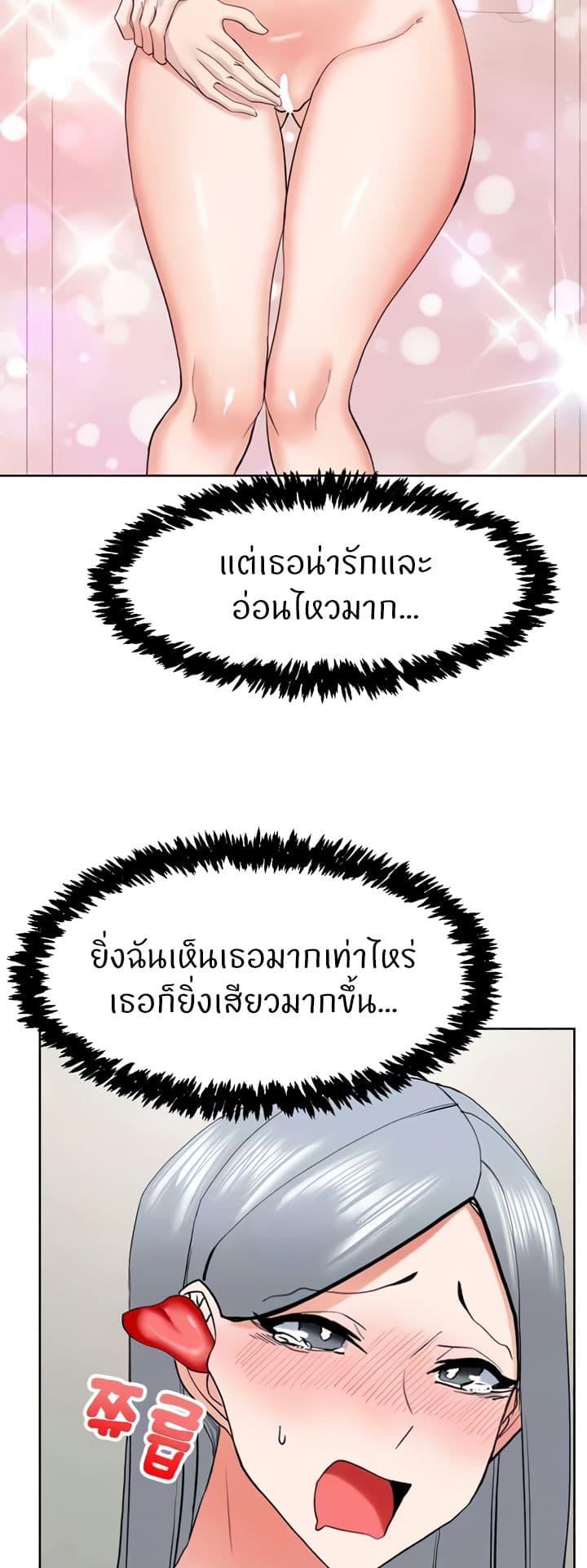 Doujin-Lc- อ่าน โดจิน มังฮวา เกาหลี ญี่ปุ่น จีน แปลไทย Sexual Guidance Officer ตอนที่ 1 2 3 4 5 6 7 8 9 10 11 12 13 14 ฟรี ไม่มีโฆษณา อ่าน โดจิน Manhwa เกาหลี ญี่ปุ่น จีน เรามีครบ คัดมาให้เน้นๆ โดจิน 18+ รับประกันความฟินโดย  Doujin Lc