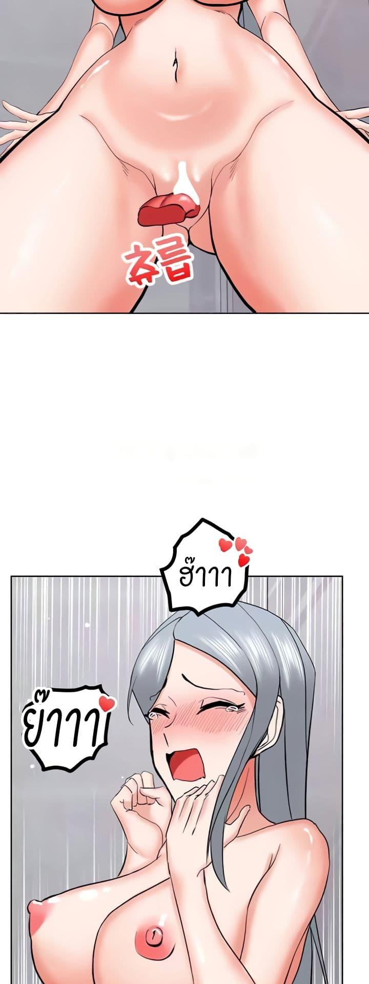 Doujin-Lc- อ่าน โดจิน มังฮวา เกาหลี ญี่ปุ่น จีน แปลไทย Sexual Guidance Officer ตอนที่ 1 2 3 4 5 6 7 8 9 10 11 12 13 14 ฟรี ไม่มีโฆษณา อ่าน โดจิน Manhwa เกาหลี ญี่ปุ่น จีน เรามีครบ คัดมาให้เน้นๆ โดจิน 18+ รับประกันความฟินโดย  Doujin Lc