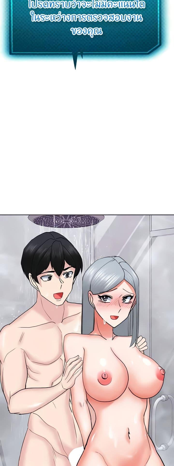 Doujin-Lc- อ่าน โดจิน มังฮวา เกาหลี ญี่ปุ่น จีน แปลไทย Sexual Guidance Officer ตอนที่ 1 2 3 4 5 6 7 8 9 10 11 12 13 14 ฟรี ไม่มีโฆษณา อ่าน โดจิน Manhwa เกาหลี ญี่ปุ่น จีน เรามีครบ คัดมาให้เน้นๆ โดจิน 18+ รับประกันความฟินโดย  Doujin Lc