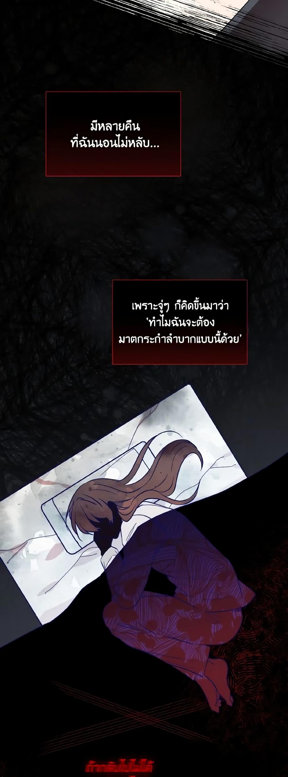 Manga-lc-com อ่านมังงะ อ่านการ์ตูน ออนไลน์ ฟรี Empress’s Flower Garden ตอนที่ 1 2 3 4 5 6 7 8 9 10 11 12 13 14 ฟรี ไม่มีโฆษณา Manga-lc - อ่าน มังงะ อ่าน การ์ตูน ออนไลน์ อ่านมังงะ ฟรี