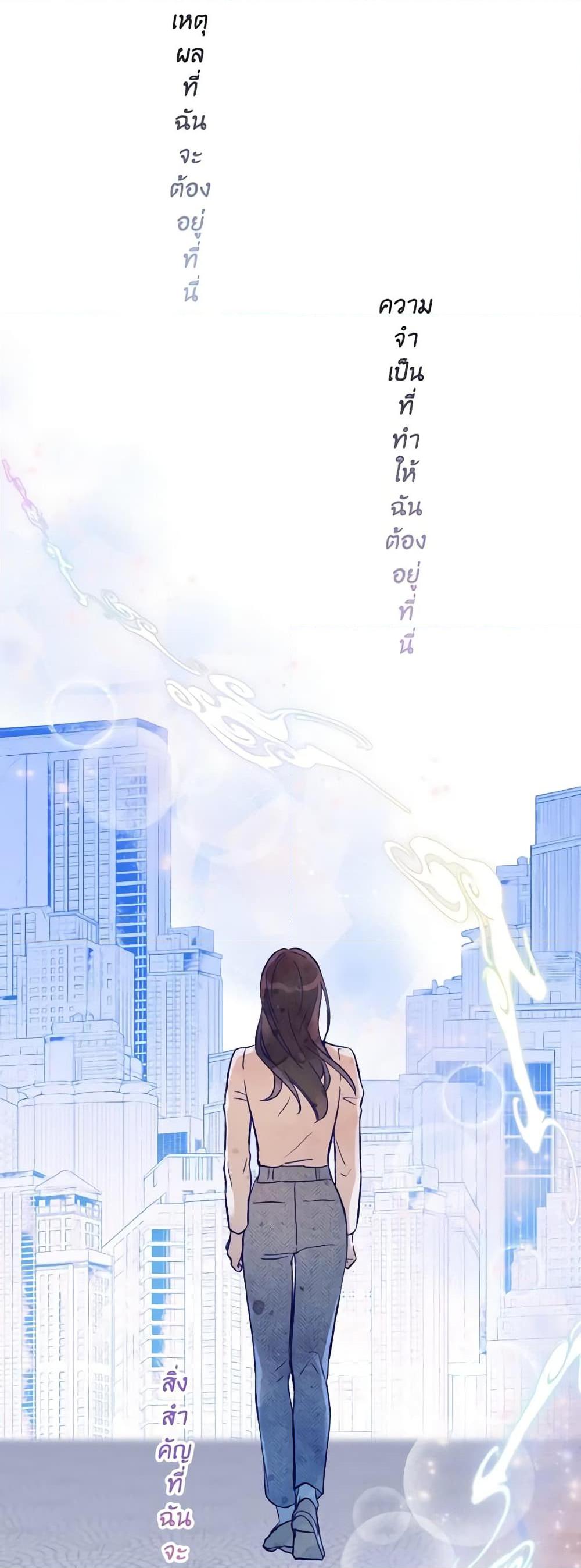 Manga-lc-com อ่านมังงะ อ่านการ์ตูน ออนไลน์ ฟรี Empress’s Flower Garden ตอนที่ 1 2 3 4 5 6 7 8 9 10 11 12 13 14 ฟรี ไม่มีโฆษณา Manga-lc - อ่าน มังงะ อ่าน การ์ตูน ออนไลน์ อ่านมังงะ ฟรี