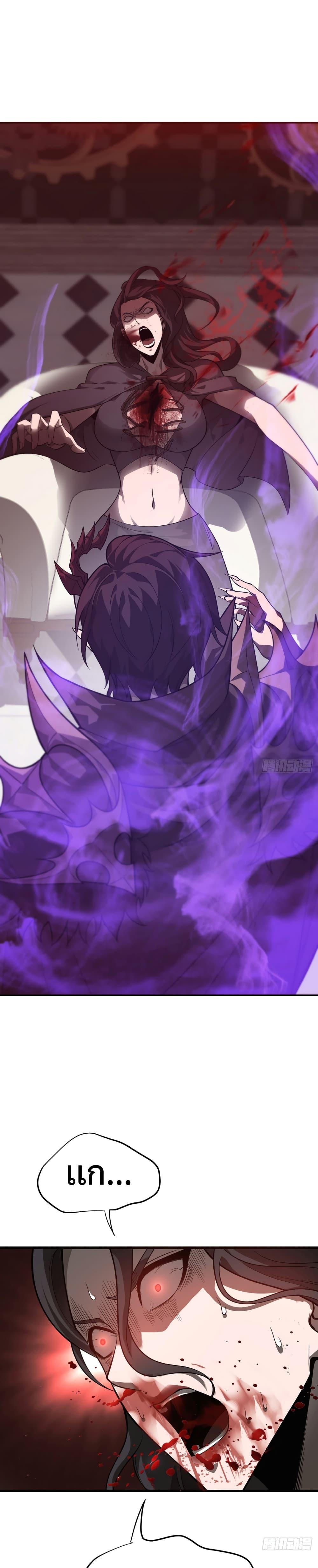 Manga-lc-com อ่านมังงะ อ่านการ์ตูน ออนไลน์ ฟรี I Am The Strongest Boss ตอนที่ 1 2 3 4 5 6 7 8 9 10 11 12 13 14 ฟรี ไม่มีโฆษณา Manga-lc - อ่าน มังงะ อ่าน การ์ตูน ออนไลน์ อ่านมังงะ ฟรี