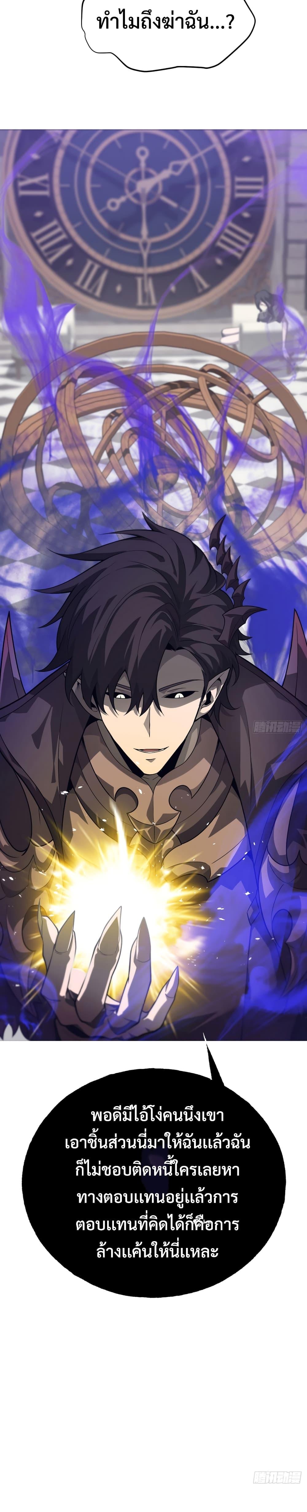 Manga-lc-com อ่านมังงะ อ่านการ์ตูน ออนไลน์ ฟรี I Am The Strongest Boss ตอนที่ 1 2 3 4 5 6 7 8 9 10 11 12 13 14 ฟรี ไม่มีโฆษณา Manga-lc - อ่าน มังงะ อ่าน การ์ตูน ออนไลน์ อ่านมังงะ ฟรี