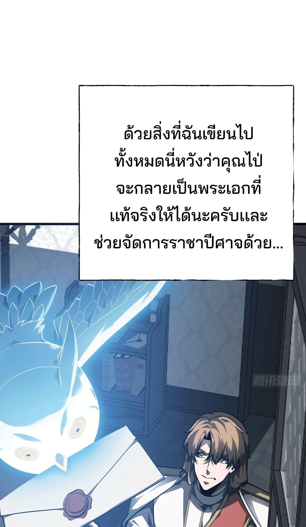 Manga-lc-com อ่านมังงะ อ่านการ์ตูน ออนไลน์ ฟรี I Am The Strongest Boss ตอนที่ 1 2 3 4 5 6 7 8 9 10 11 12 13 14 ฟรี ไม่มีโฆษณา Manga-lc - อ่าน มังงะ อ่าน การ์ตูน ออนไลน์ อ่านมังงะ ฟรี