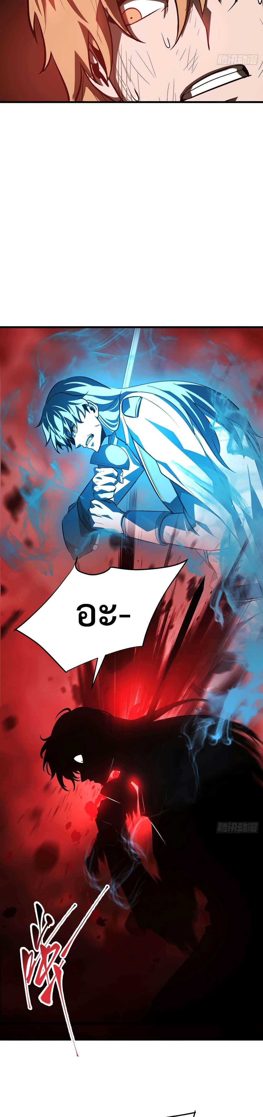 Manga-lc-com อ่านมังงะ อ่านการ์ตูน ออนไลน์ ฟรี I Am The Strongest Boss ตอนที่ 1 2 3 4 5 6 7 8 9 10 11 12 13 14 ฟรี ไม่มีโฆษณา Manga-lc - อ่าน มังงะ อ่าน การ์ตูน ออนไลน์ อ่านมังงะ ฟรี